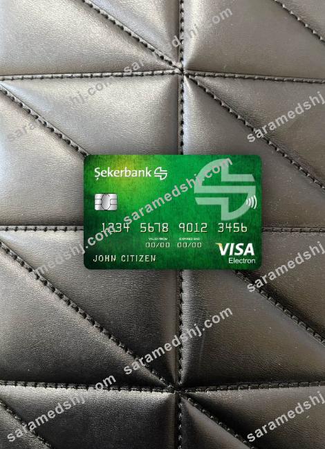 Turkey Sekerbank visa electron card photolook front